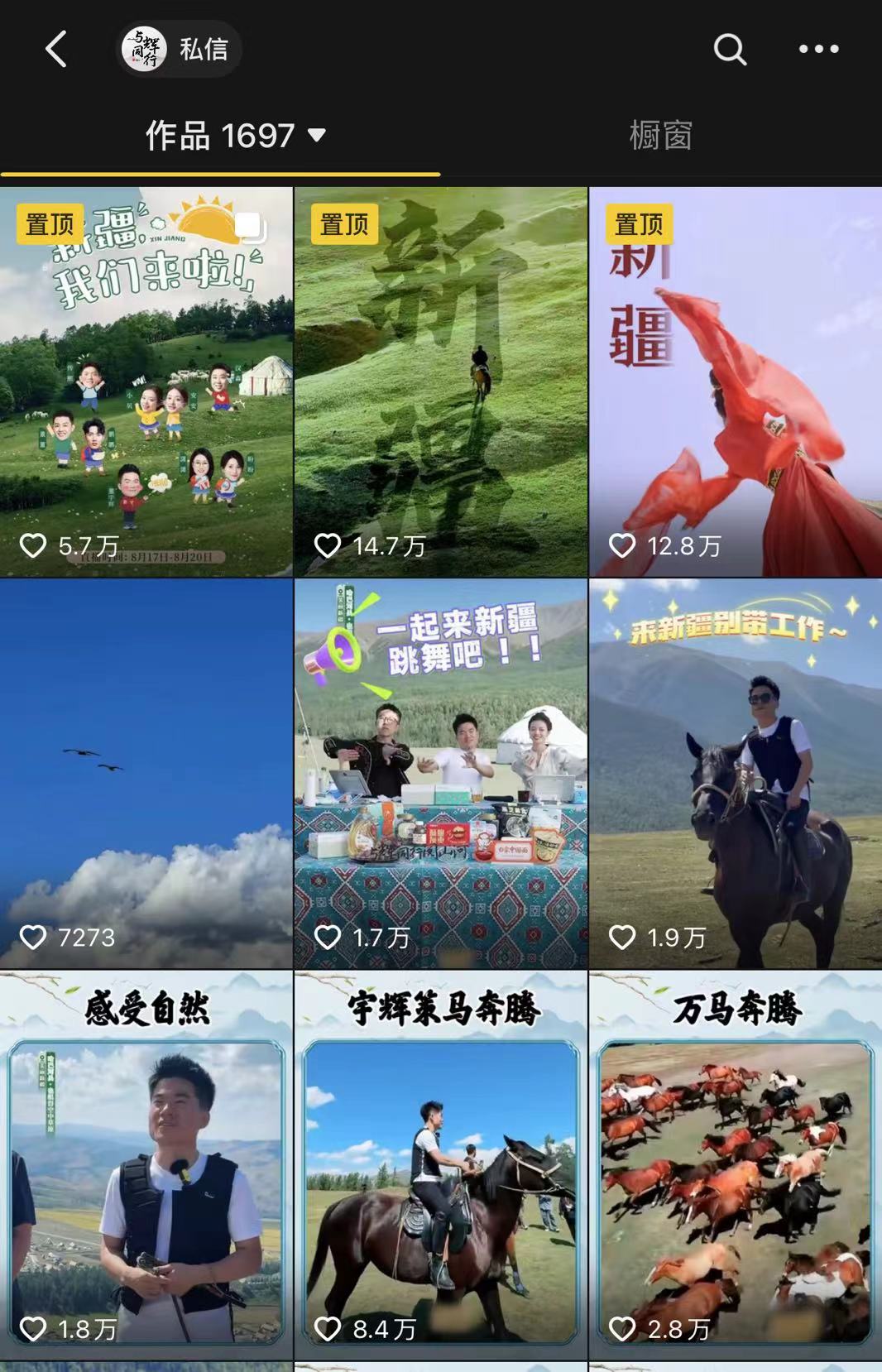 微信图片_20240817212436.jpg