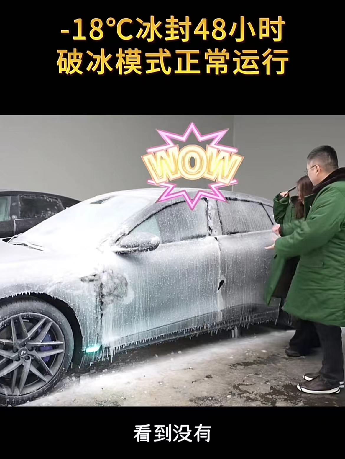 微信图片_20240818113957.jpg