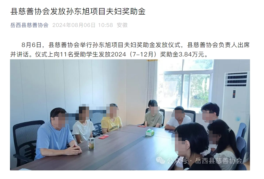 微信截图_20240818124420.png