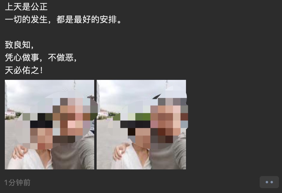 IMG_9074.jpeg