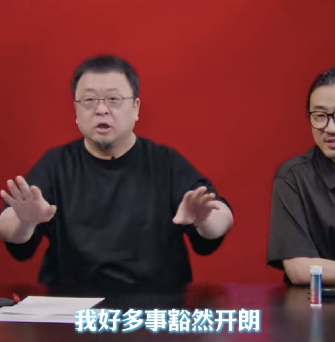 微信图片_20240819125458.jpg
