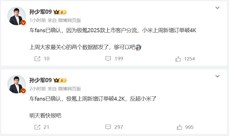 微信截图_20240819141630.png