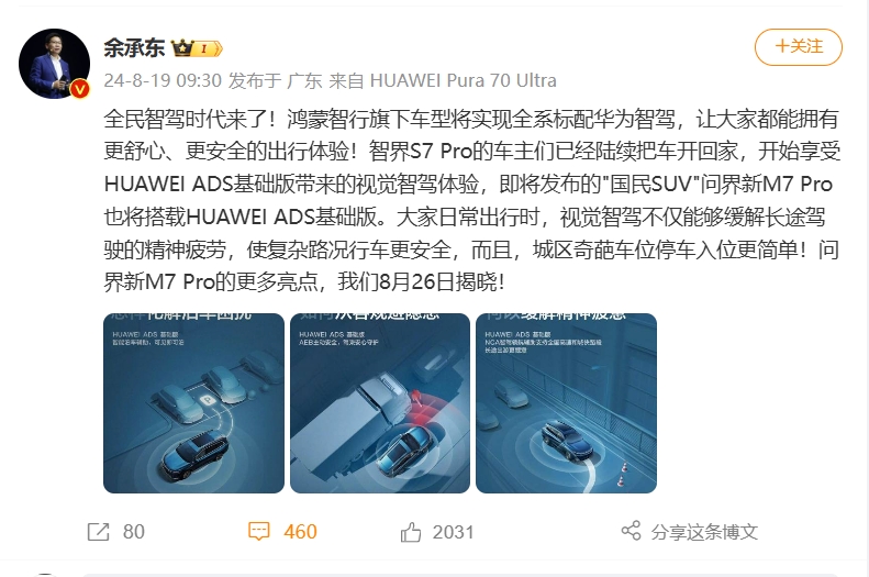 微信截图_20240819143054.png