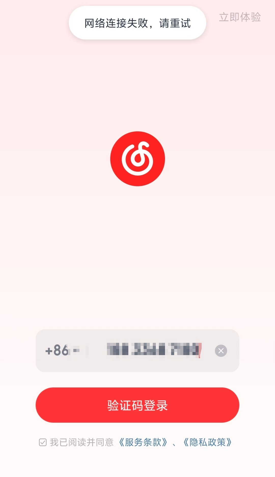 微信图片编辑_20240819150829.jpg