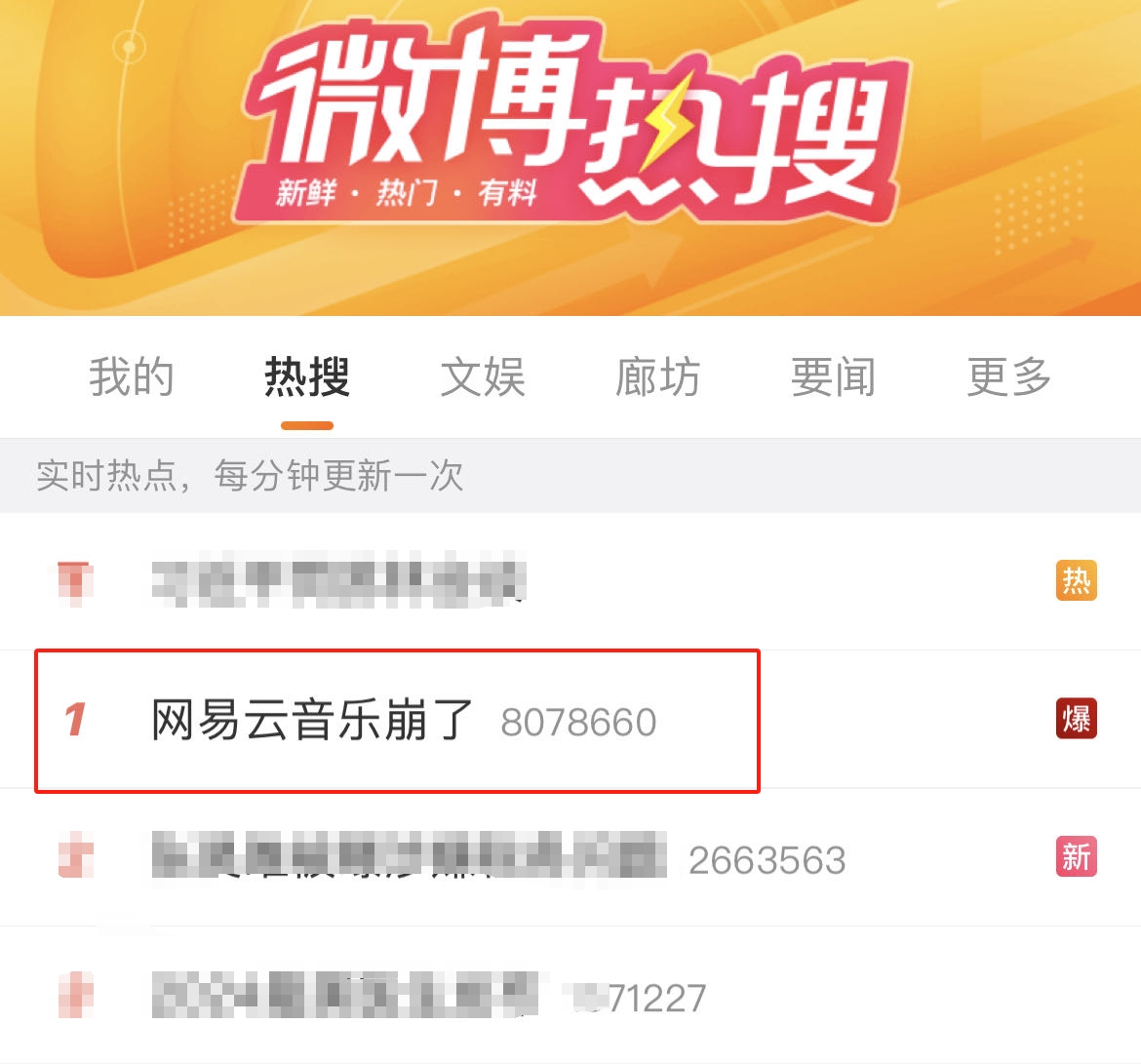 微信图片编辑_20240819151149.jpg