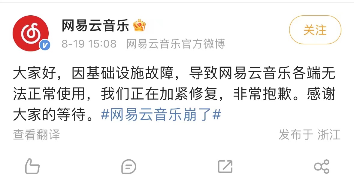 微信图片_20240819152312.jpg