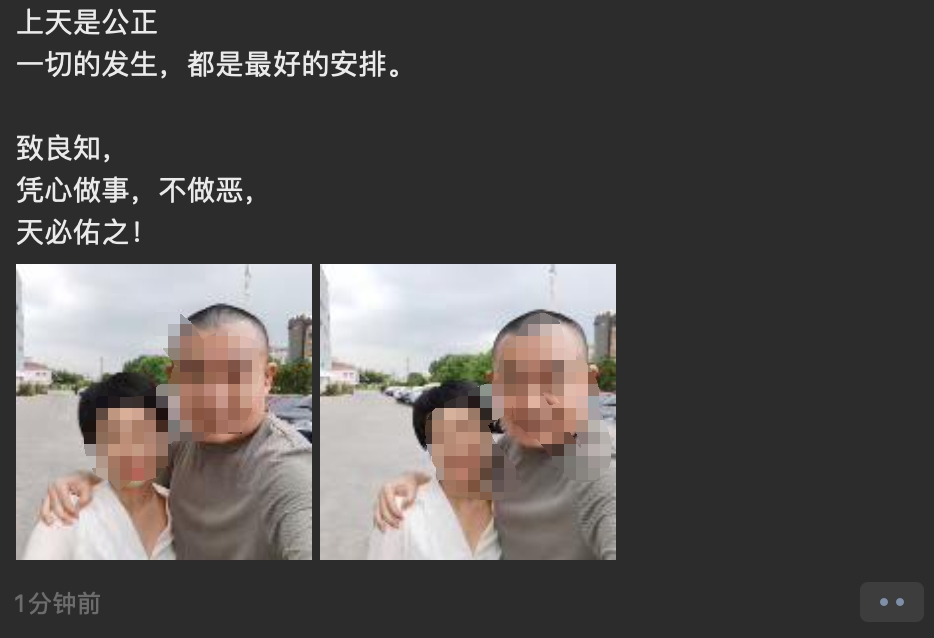 微信图片编辑_20240819154759.jpg