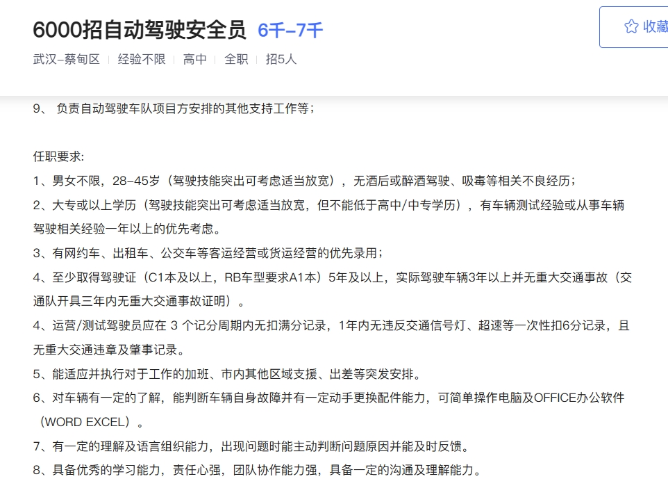 微信截图_20240819170543.png