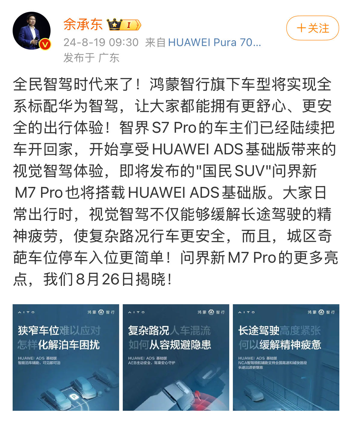 微信图片_20240820075342.jpg