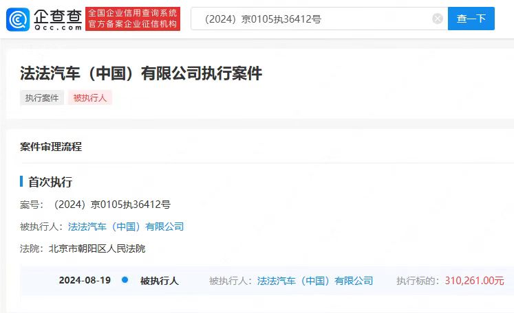 微信图片_20240820104410.jpg
