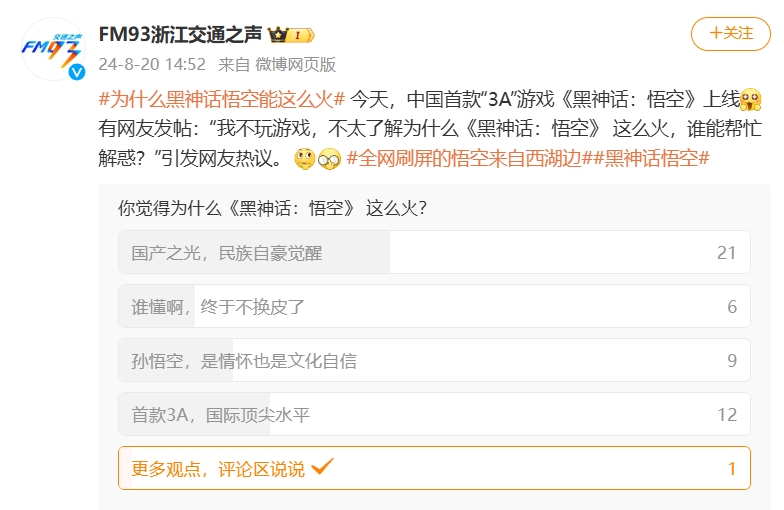微信截图_20240820153956.png