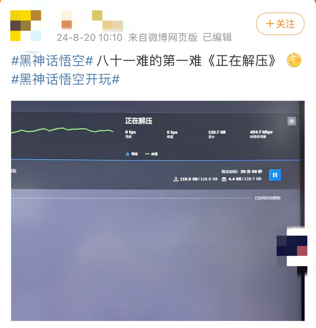 微信图片_20240820154740.png