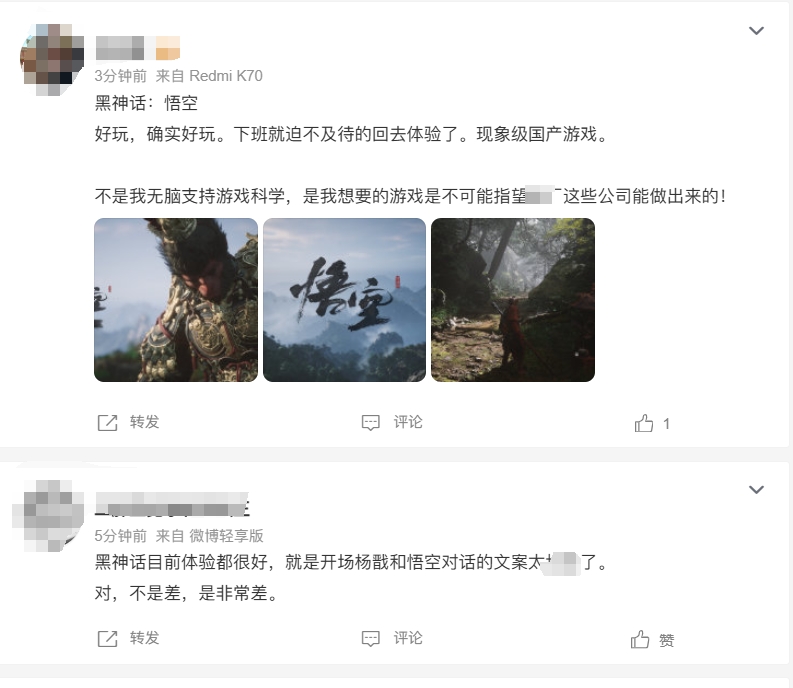 微信截图_20240820155102.png