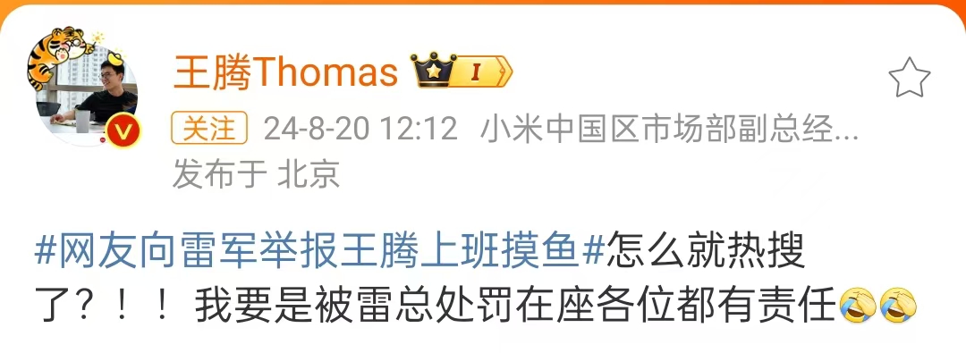 微信图片_20240820155655.jpg