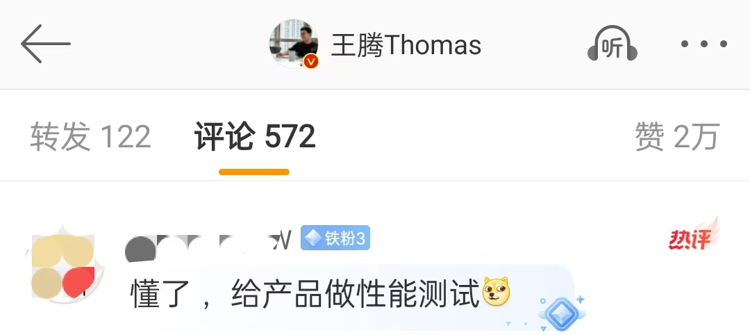 微信图片_20240820160320.jpg