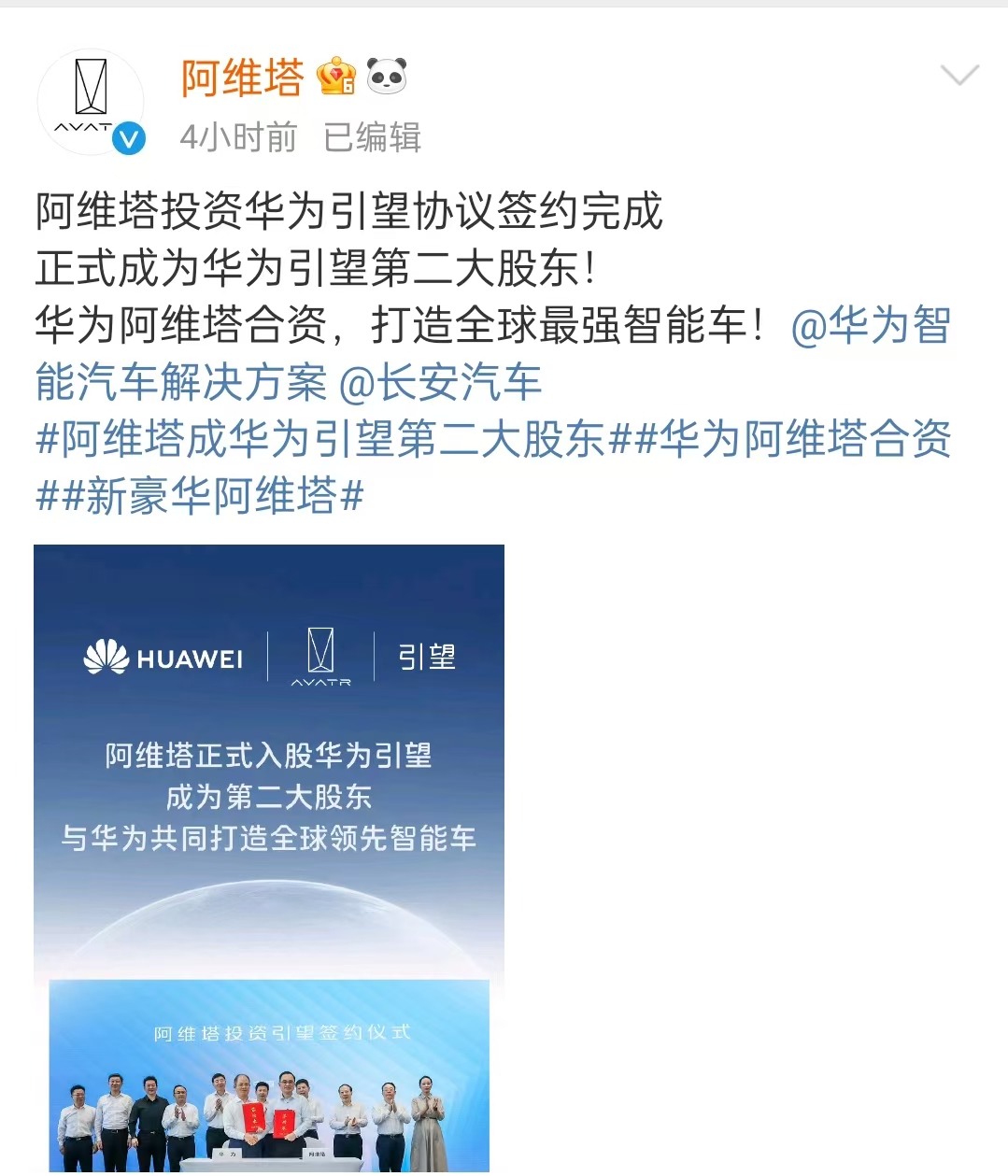 微信图片_20240820161501.jpg