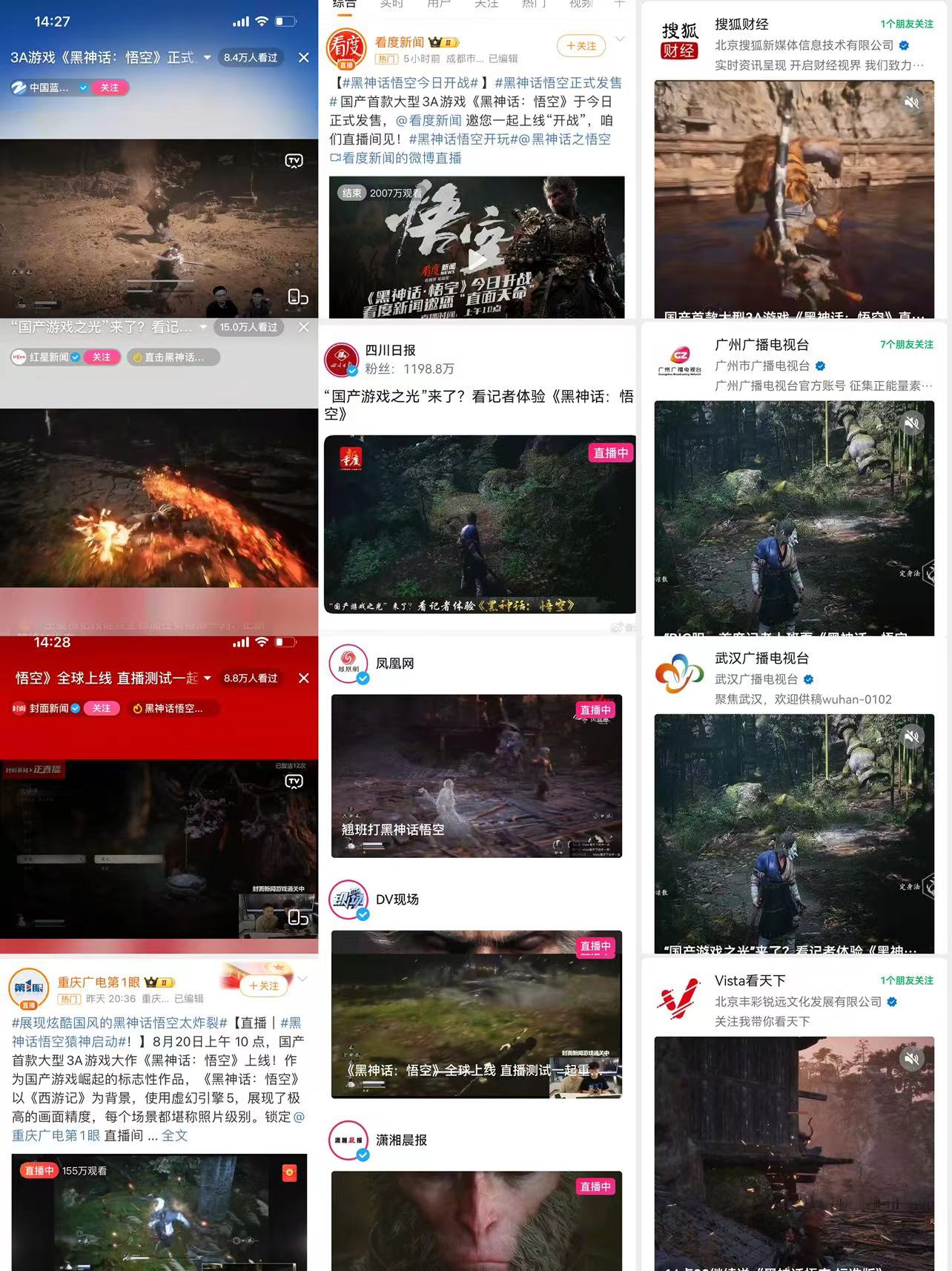 微信图片_20240820164229.jpg