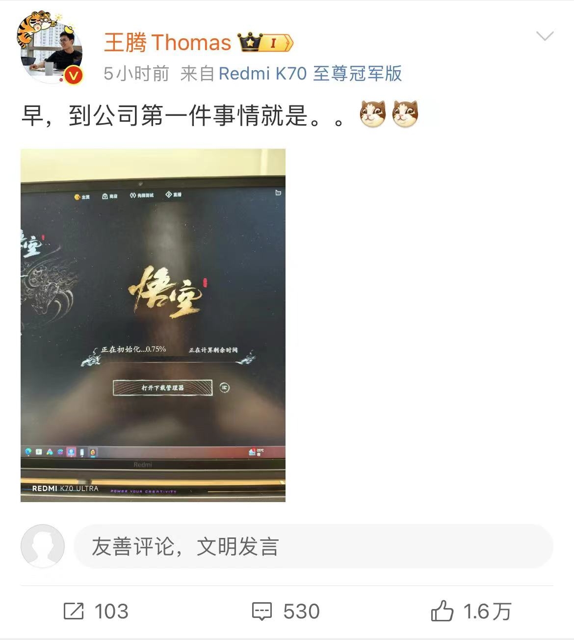 微信图片编辑_20240820164446.jpg