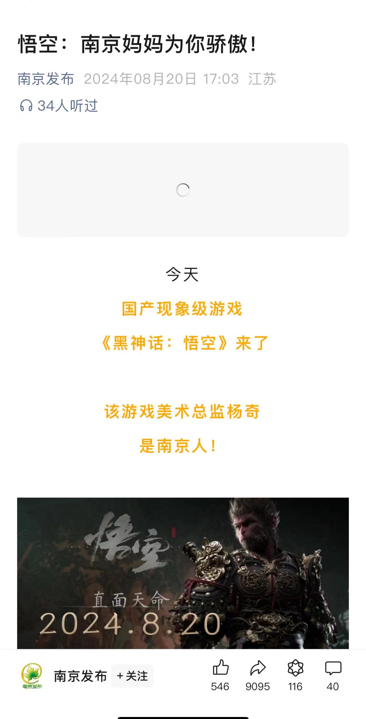 微信图片_20240820185932.jpg