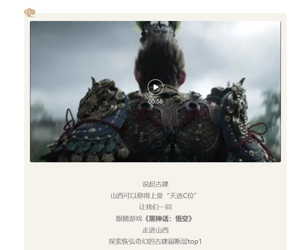 微信截图_20240820190209.png