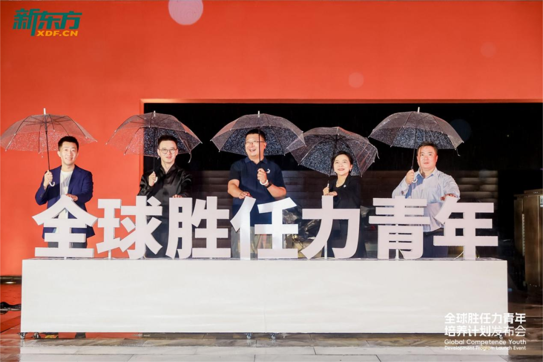 微信图片_20240821081639.png