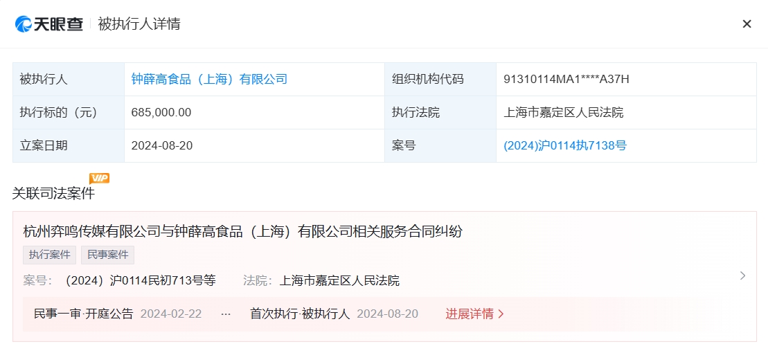 微信截图_20240821111641.png