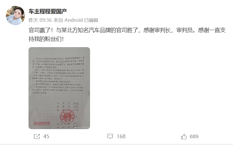 微信截图_20240821190706.png