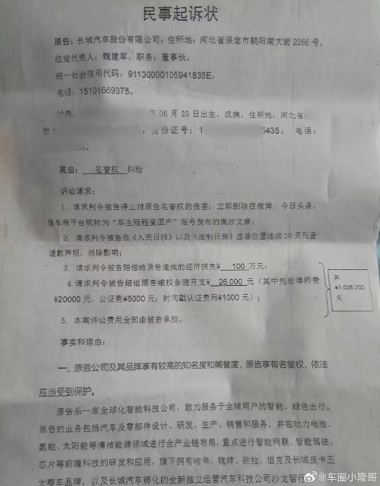 cd22-dcf24592e422232b1add4ecc3bb553f2.jpg