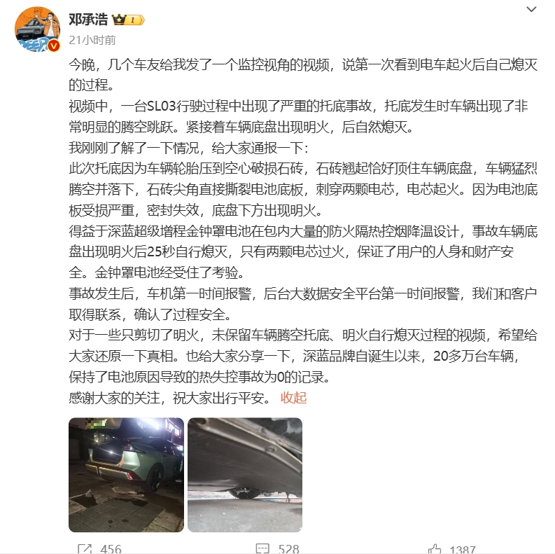 微信截图_20240821213656.png