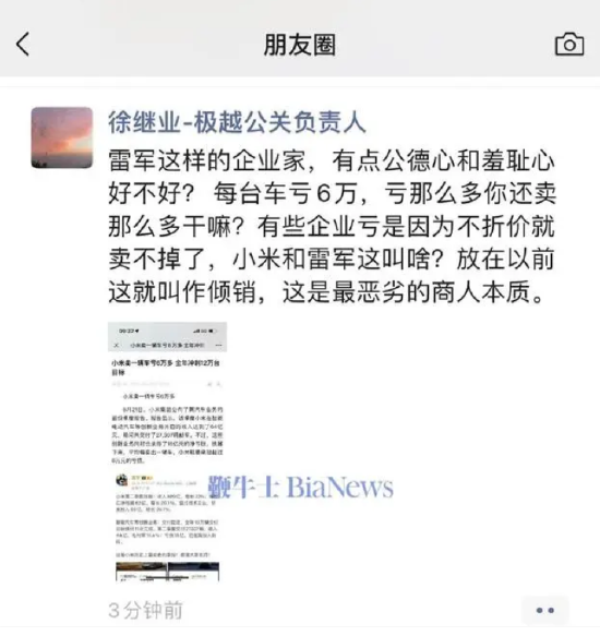 IMG_9128.png