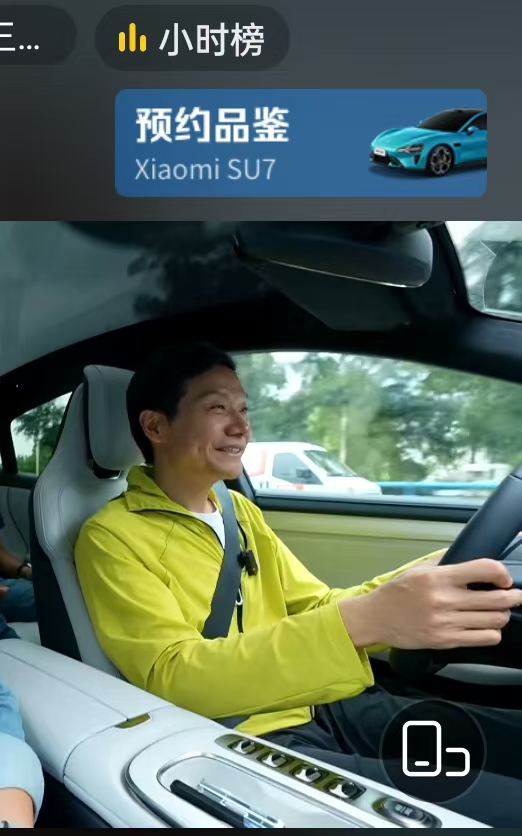 微信图片_20240822132719.jpg