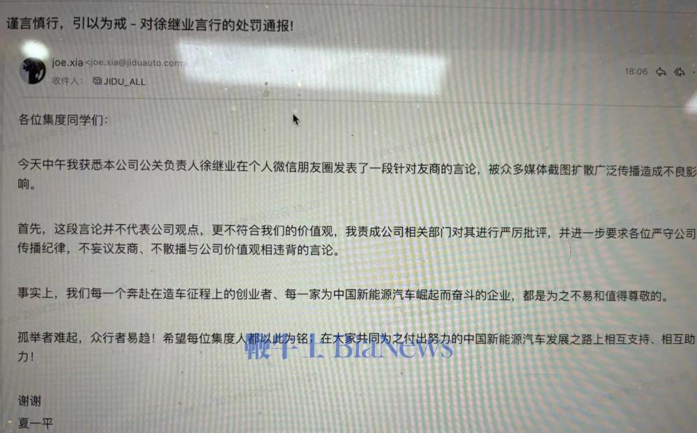 JPEG图像.jpeg