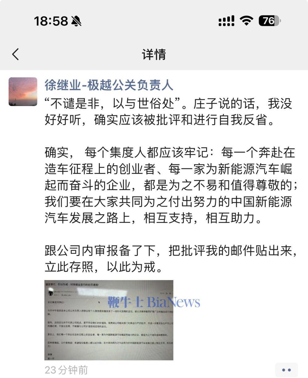 JPEG图像.jpeg