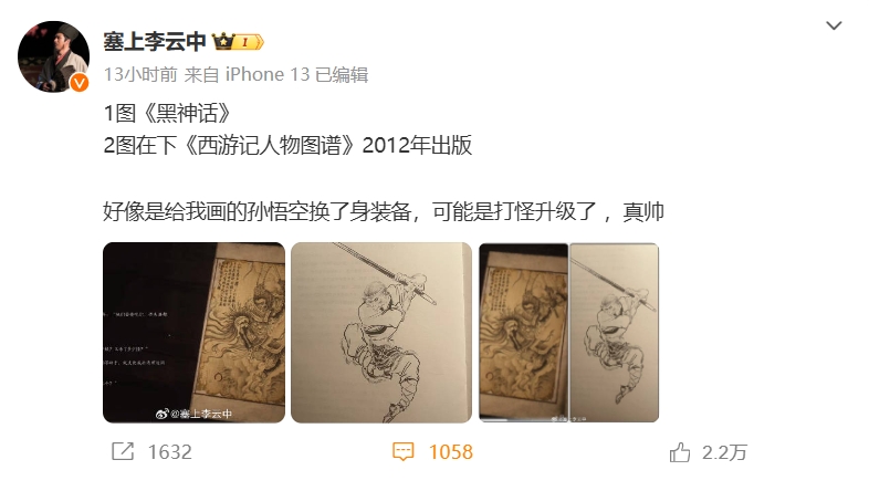 微信截图_20240823131933.png