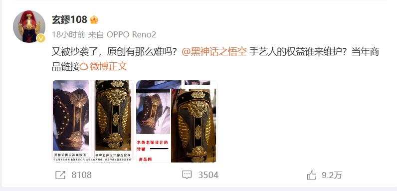 微信截图_20240823132834.png