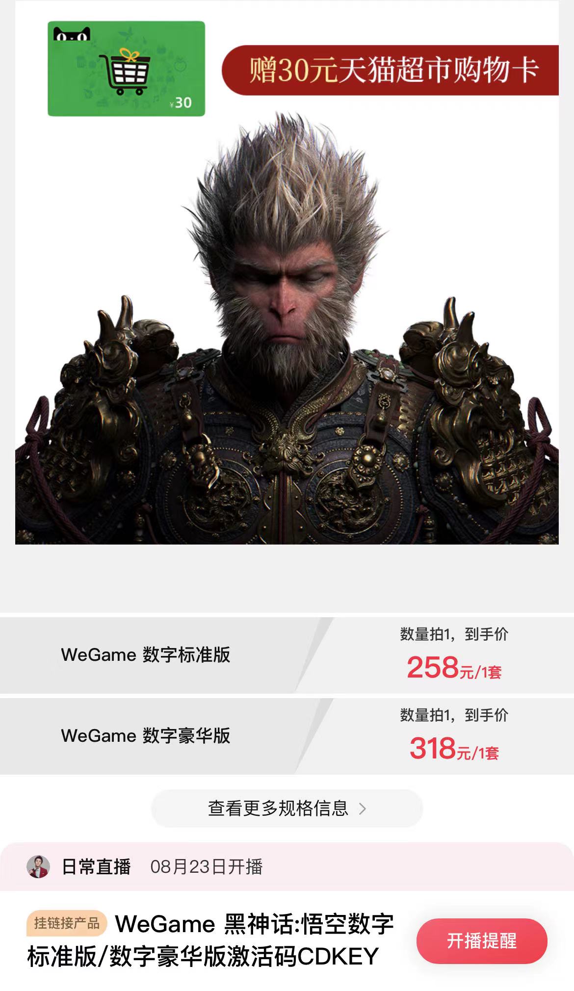 微信图片_20240823150622.jpg