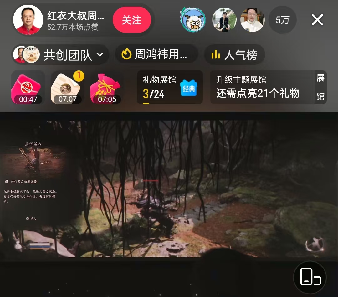 微信图片_20240823203902.jpg