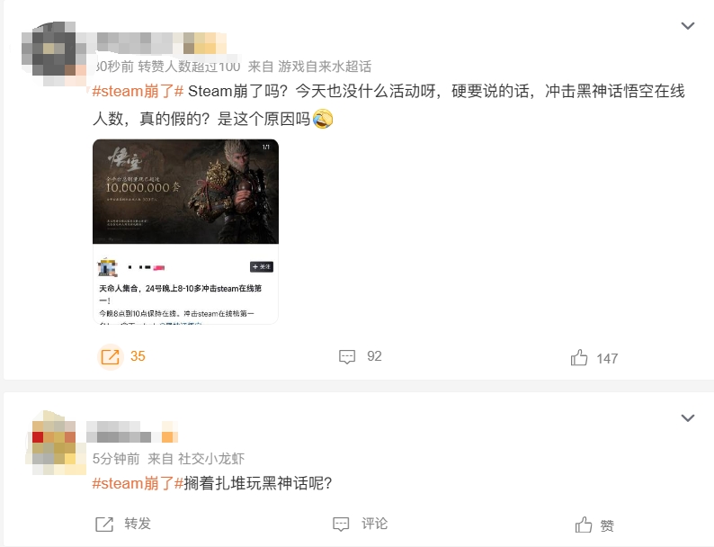 微信截图_20240824214031.png