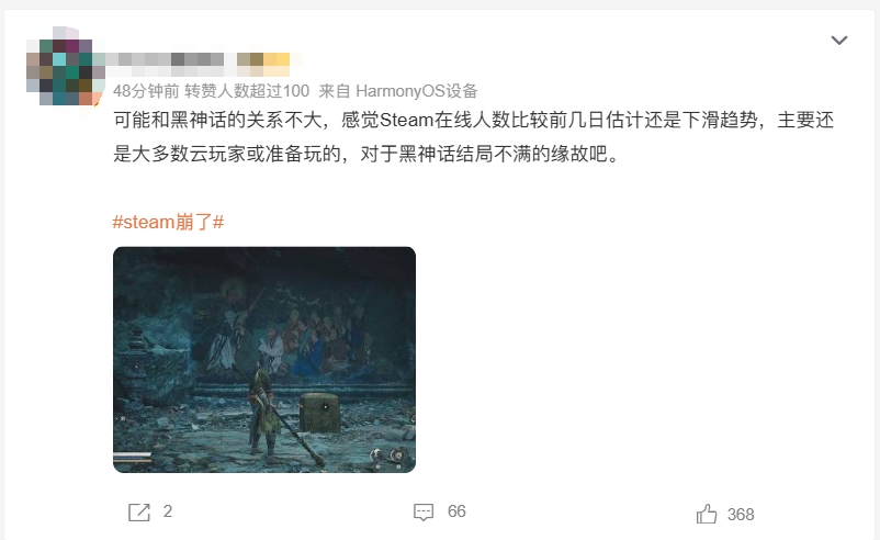 微信截图_20240824214505.png
