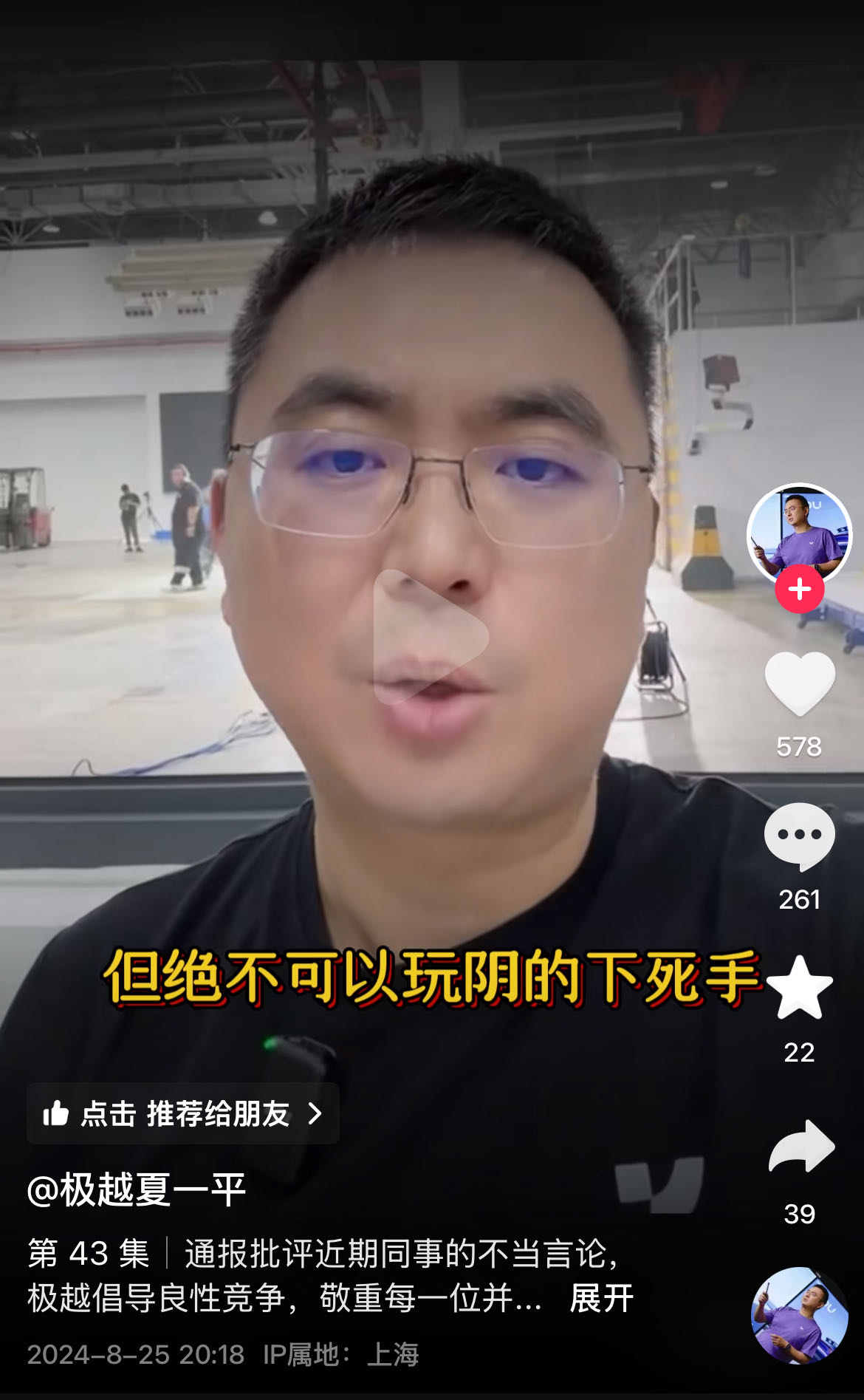 微信图片_20240826090515.jpg