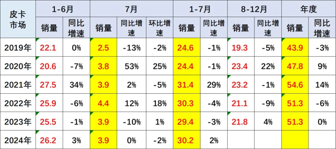 微信图片_20240826180819.png