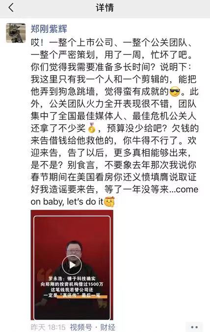 微信图片_20240827073419.jpg
