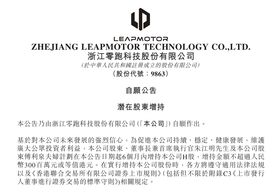 微信截图_20240827075906.png