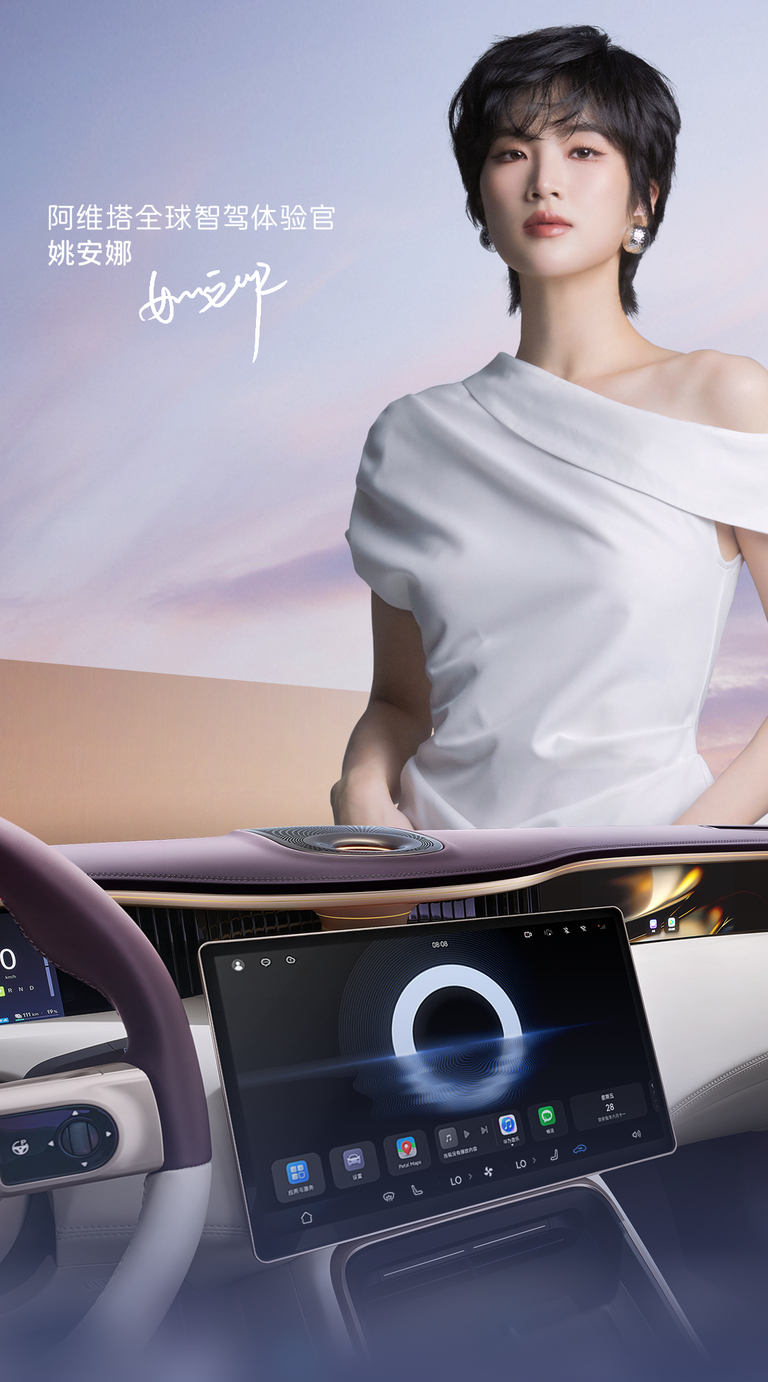微信图片_20240827113159.png