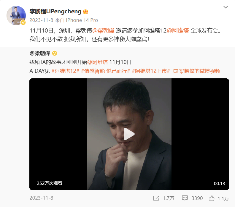 微信图片_20240827115257.png