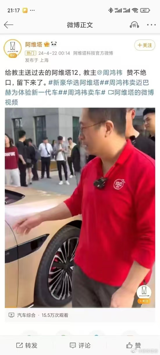 微信图片_20240827115745.jpg