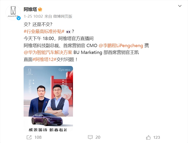微信截图_20240827115920.png