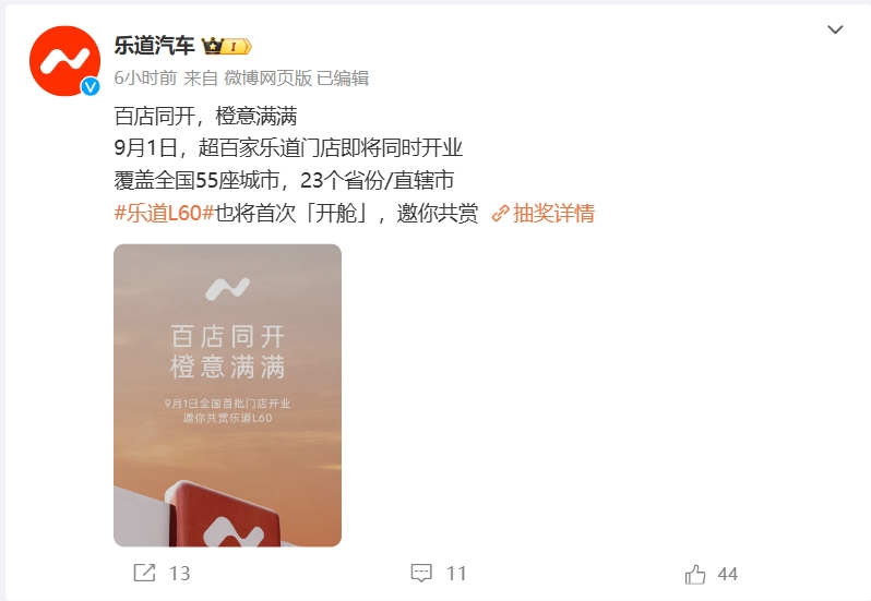 微信截图_20240827172918.png