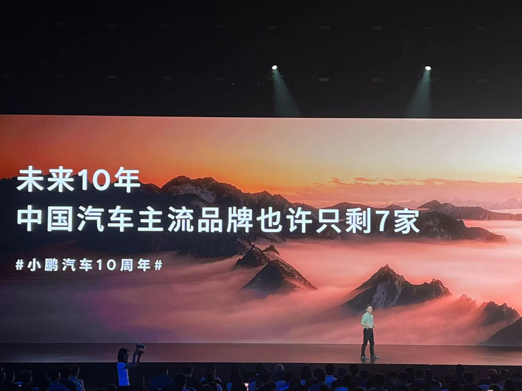 微信图片_20240827205843.jpg
