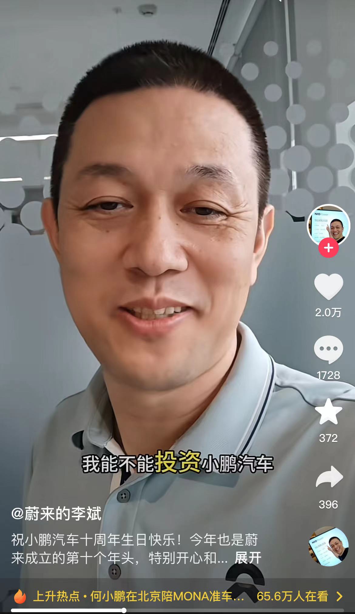 微信图片_20240827215343.jpg